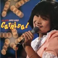 <<パンフレット(ライブ)>> パンフ)よしえのLOVE・LOVE・ carnival 