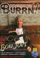 付録付)BURRN 2020年11月号 バーン