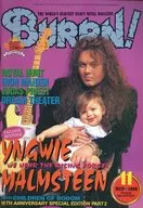 付録付)BURRN! 1999年11月号 バーン