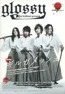 DVD付)glossy 001 創刊号