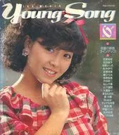 YOUNG SONG 1982年6月号