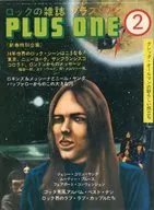 PLUS ONE 1974年2月号 プラス・ワン