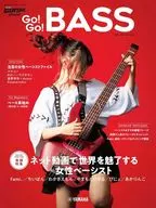 Go! Go! GUITAR presents Go! Go! BASS