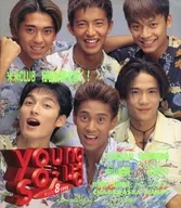 YOUNG SONG 1993年8月号