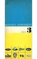 MONTHLY SUPPLEMENT 新譜カタログ 1963年3月号