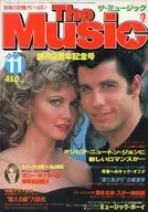 ザ・ミュージック 1978年11月号 The Music