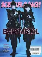 KERRANG! 2023年4月号