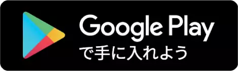 ☆未開封☆ 南條愛乃 Nのハコ オリジナルマフラータオル付Loppi